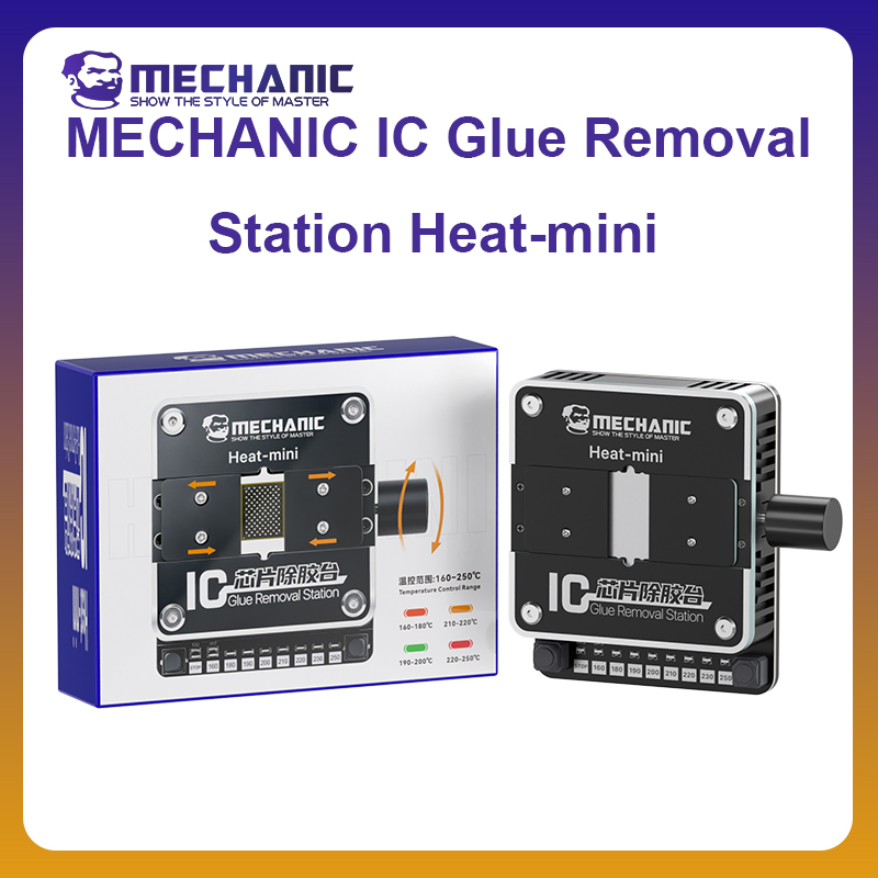 MECHANIC OFFICIAL  IC Glue Rem - Heat Gun Small 评论和价格